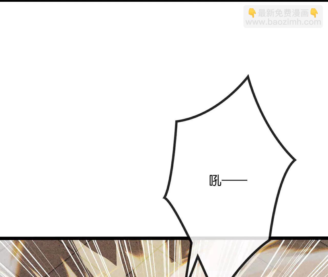 🍱神武天尊 第856话金刚幻兽，至阳至刚 第19页