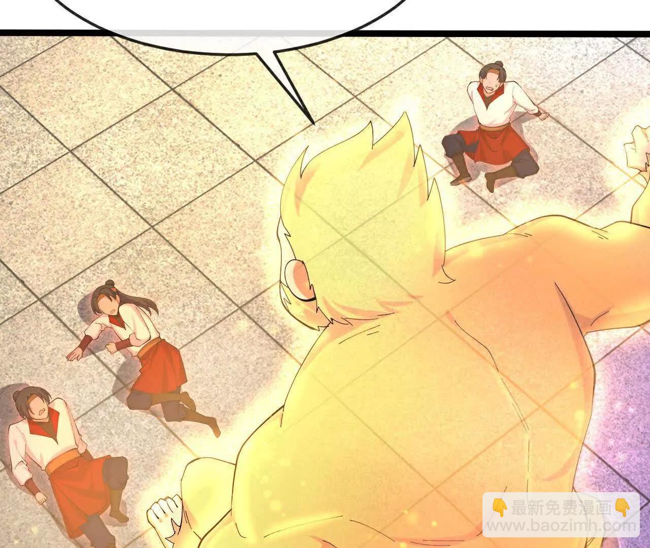 🍱神武天尊 第856话金刚幻兽，至阳至刚 第23页