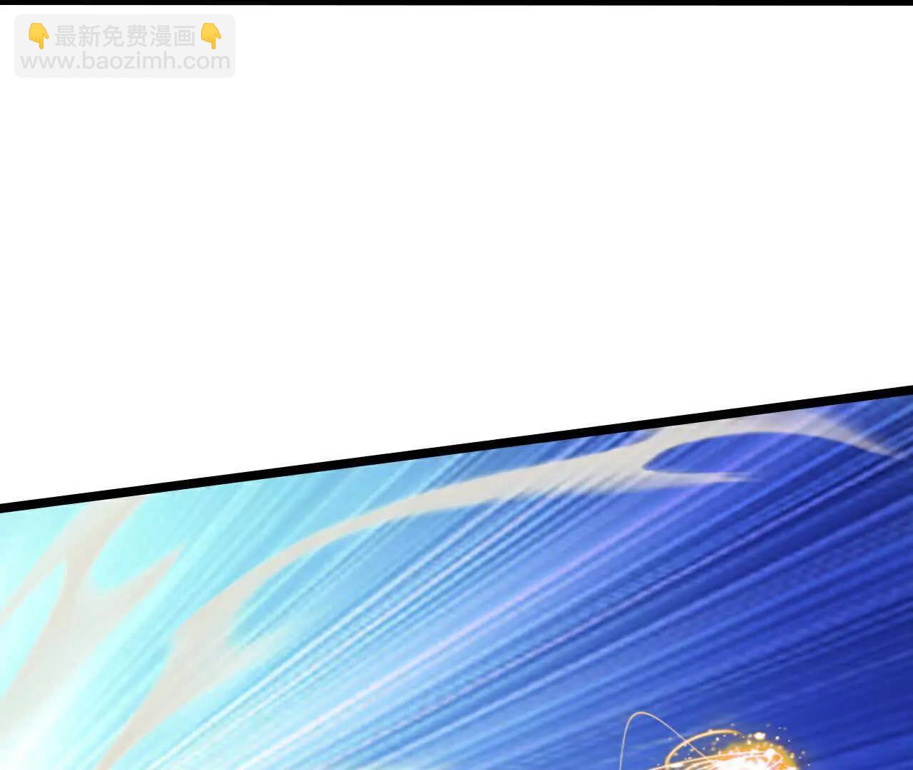 🍱神武天尊 第856话金刚幻兽，至阳至刚 第25页
