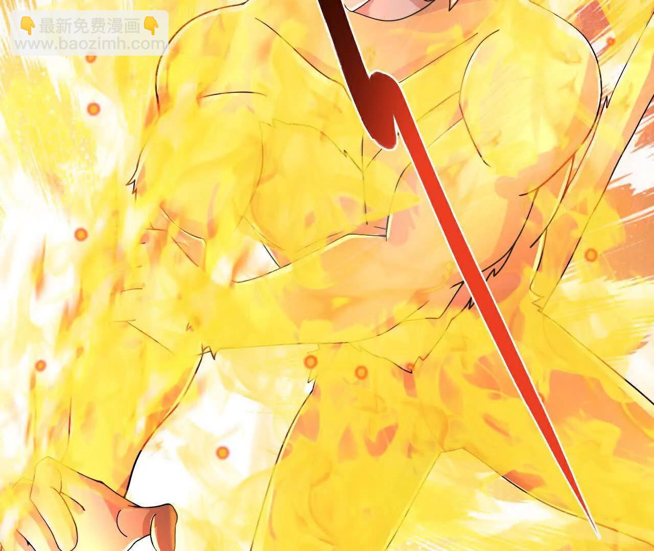 🍱神武天尊 第856话金刚幻兽，至阳至刚 第47页