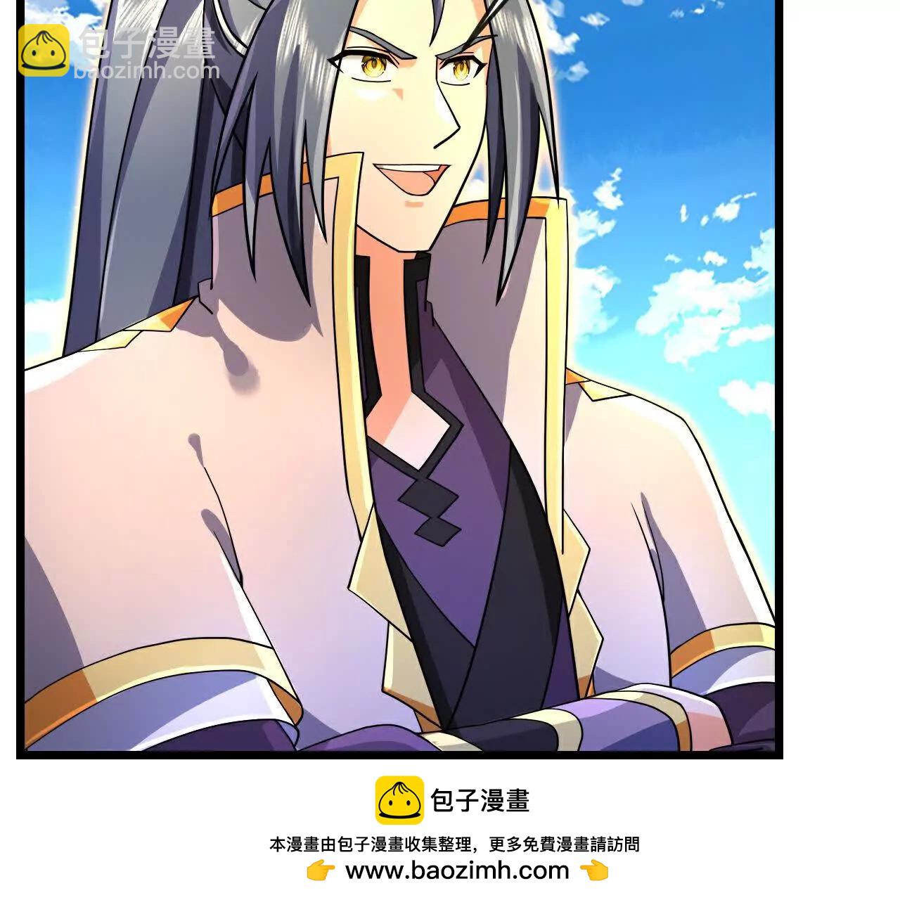 🍱神武天尊 第856话金刚幻兽，至阳至刚 第50页