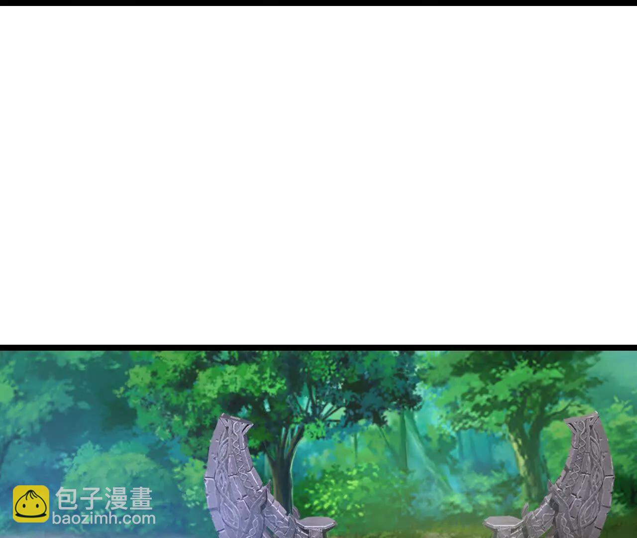 🍱神武天尊 第858话追赶泼猴，探寻青龙 第16页