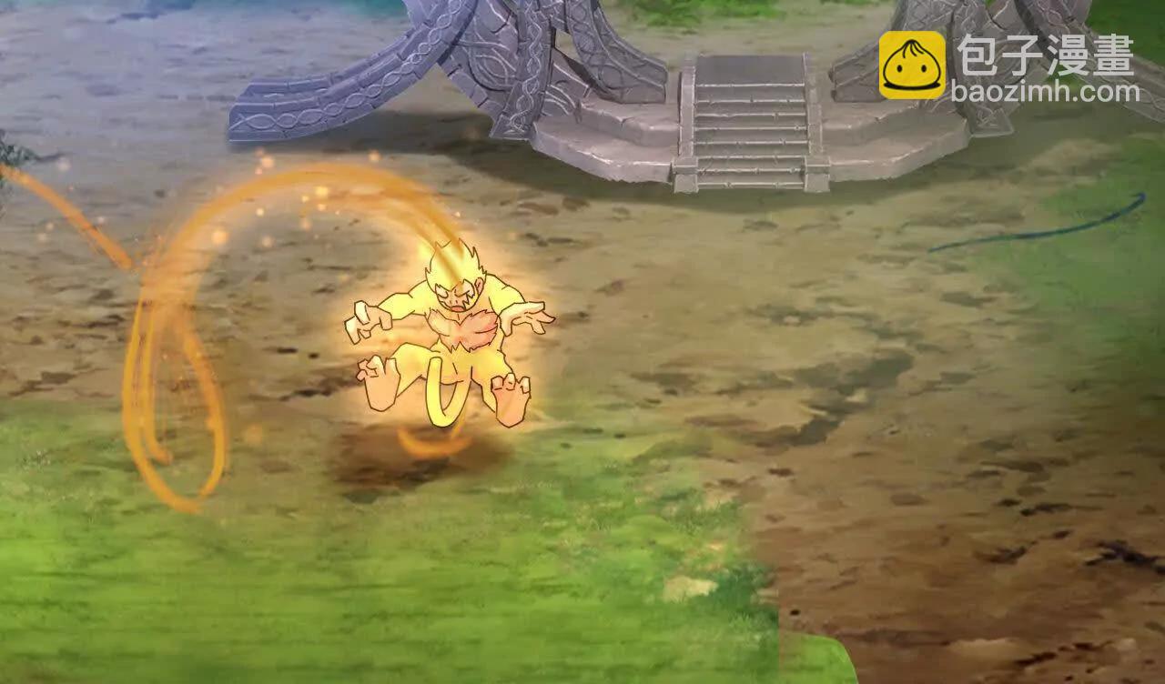 🍱神武天尊 第858话追赶泼猴，探寻青龙 第17页