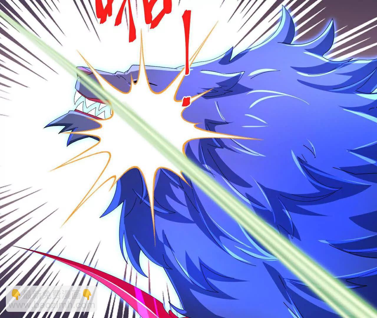 🍱神武天尊 第858话追赶泼猴，探寻青龙 第21页