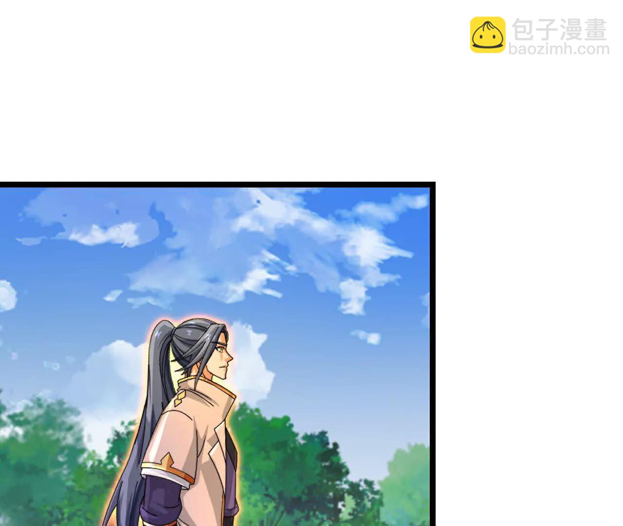 🍱神武天尊 第858话追赶泼猴，探寻青龙 第49页