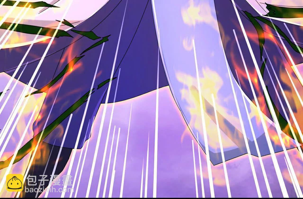 🍱神武天尊 第858话追赶泼猴，探寻青龙 第8页