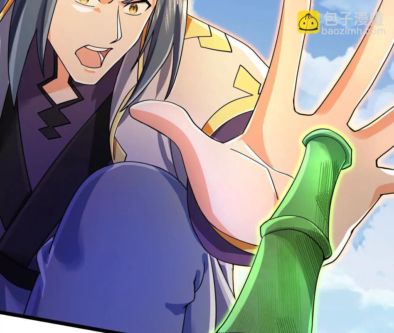 🍱神武天尊 第860话假意放逃，辨观真假 第10页