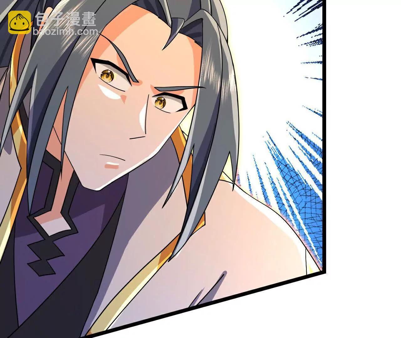🍱神武天尊 第860话假意放逃，辨观真假 第13页