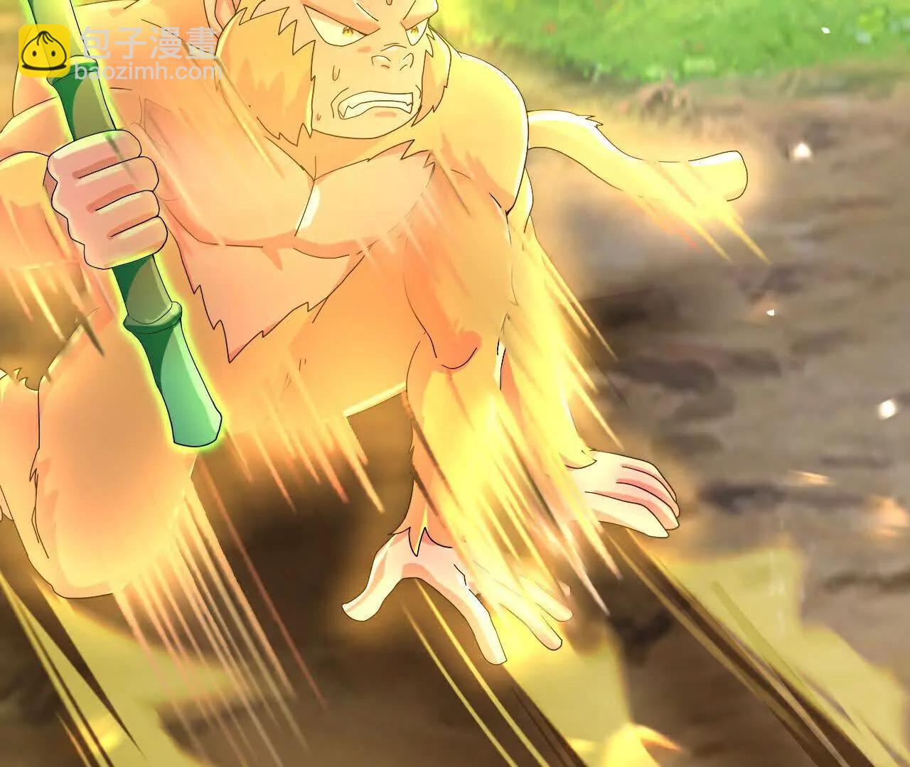 🍱神武天尊 第860话假意放逃，辨观真假 第18页