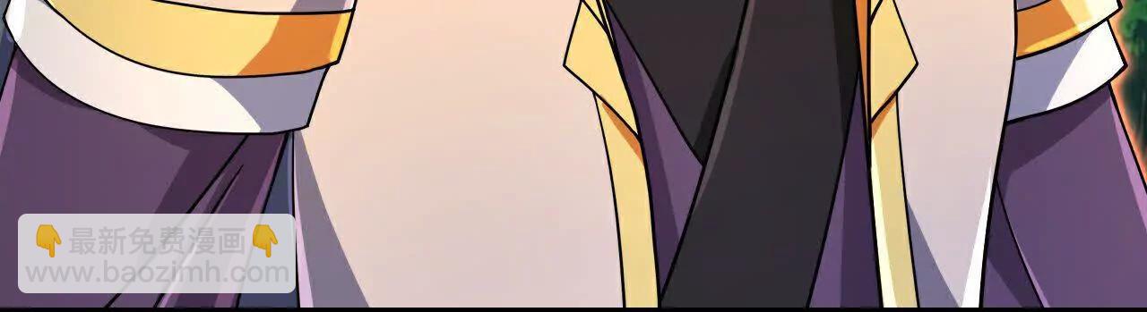 🍱神武天尊 第860话假意放逃，辨观真假 第22页