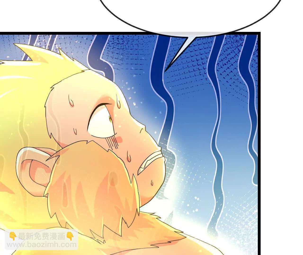 🍱神武天尊 第860话假意放逃，辨观真假 第24页