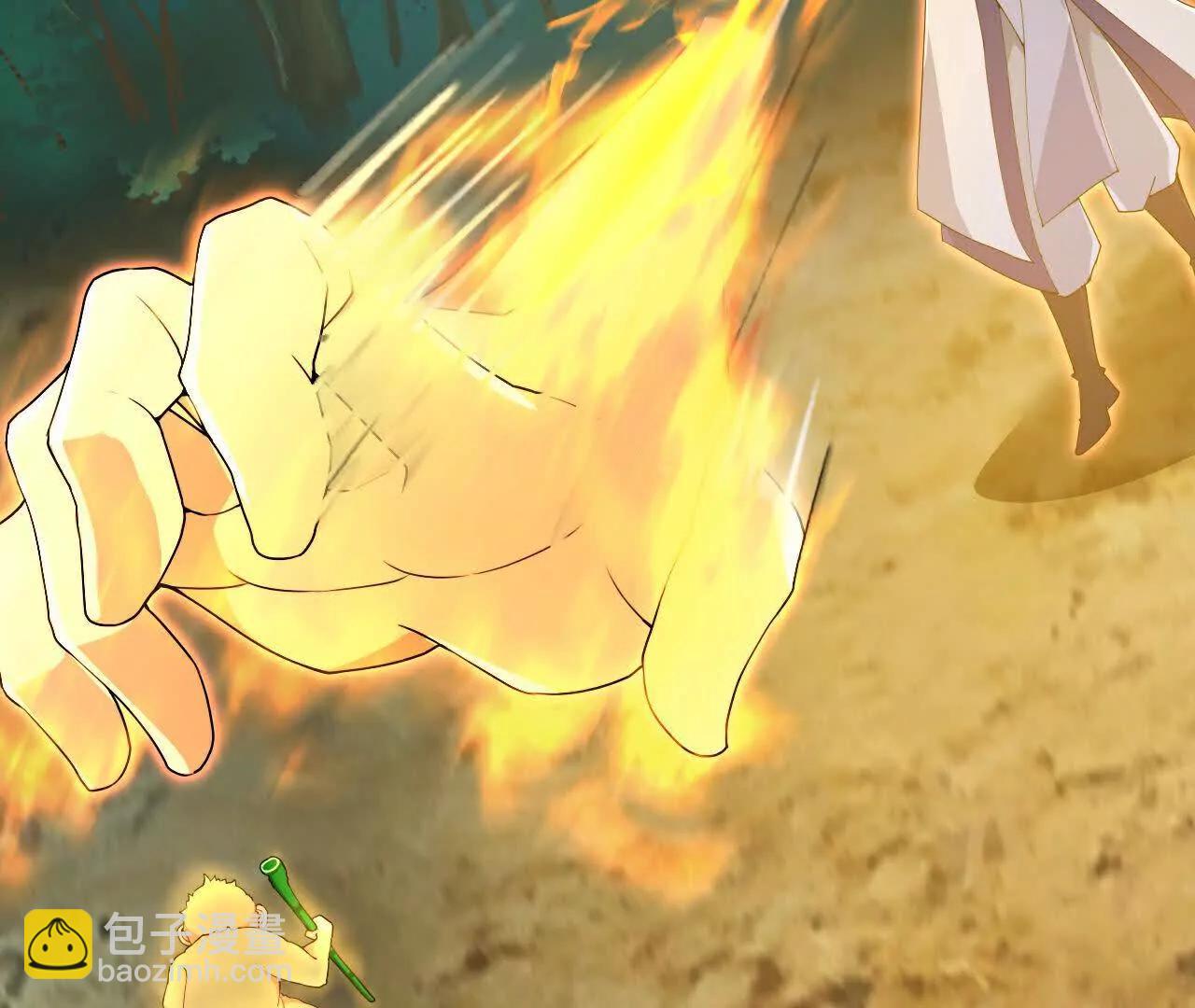 🍱神武天尊 第860话假意放逃，辨观真假 第27页
