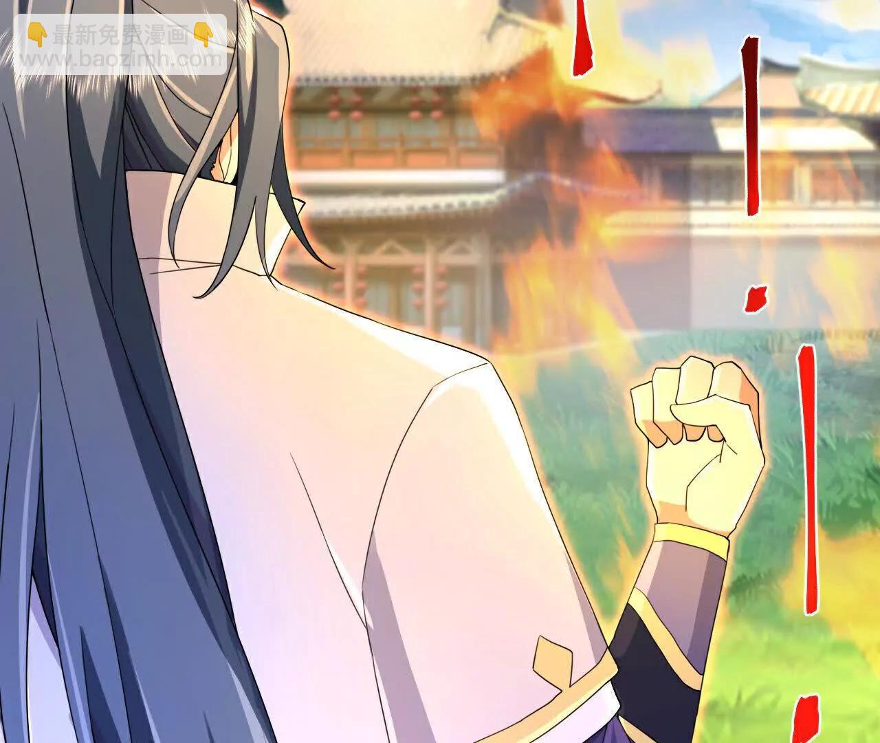 🍱神武天尊 第860话假意放逃，辨观真假 第38页