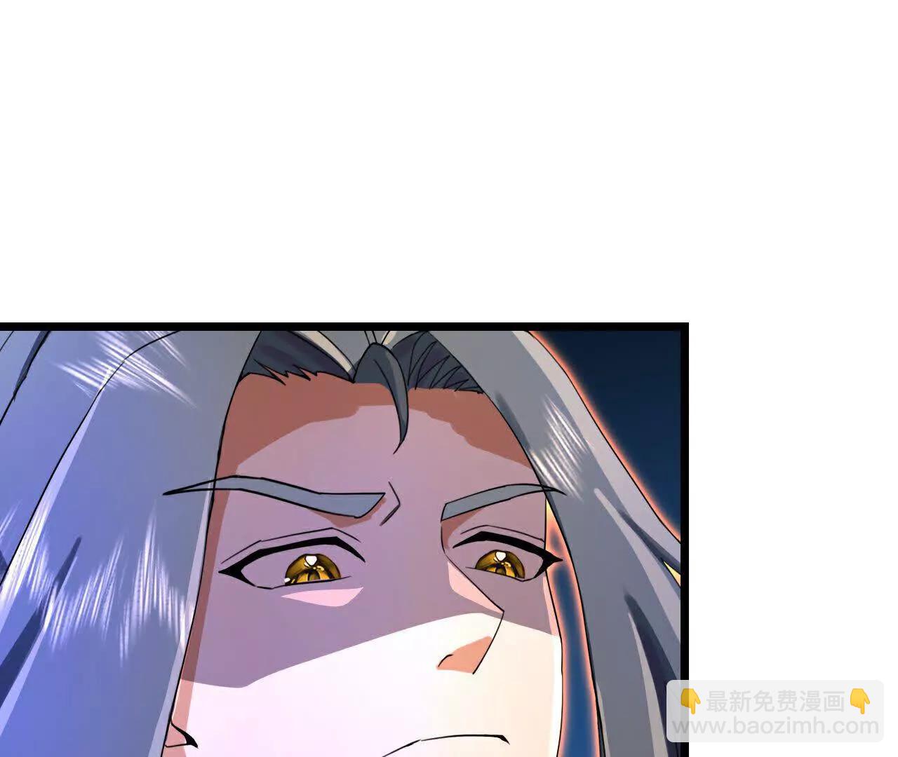 🍱神武天尊 第860话假意放逃，辨观真假 第42页