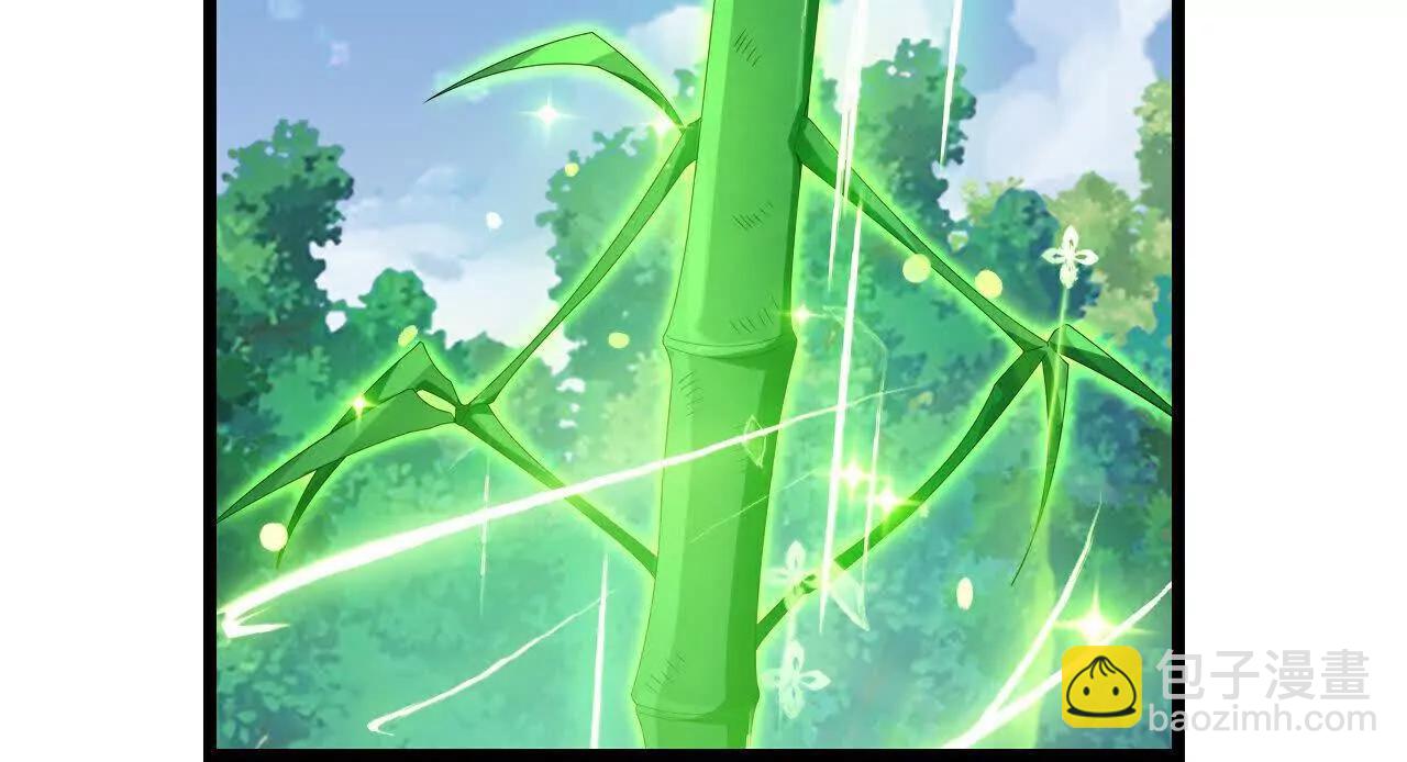 🍱神武天尊 第860话假意放逃，辨观真假 第6页