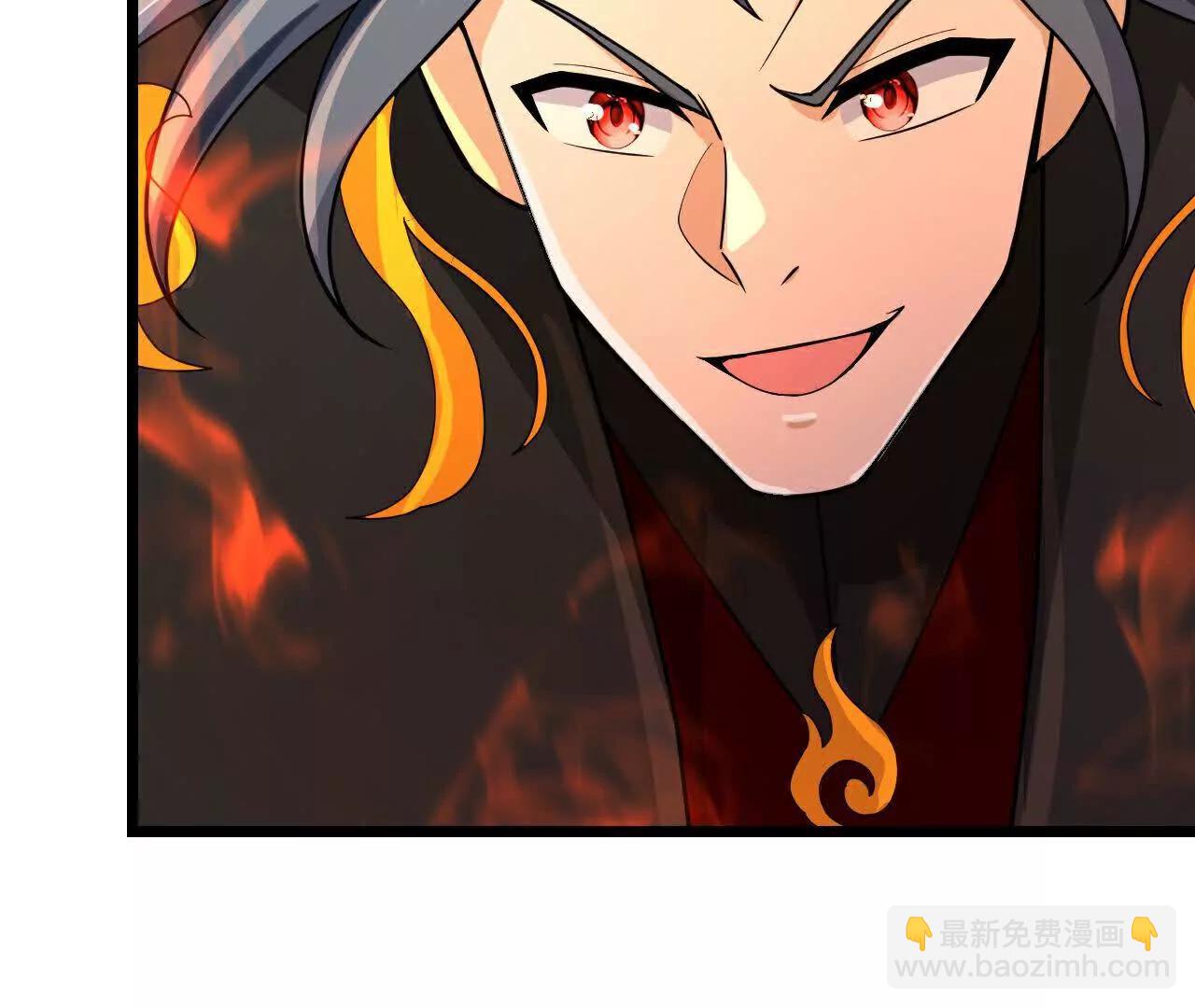 🍱神武天尊 第862话雕虫小技，难阻萧晨 第13页