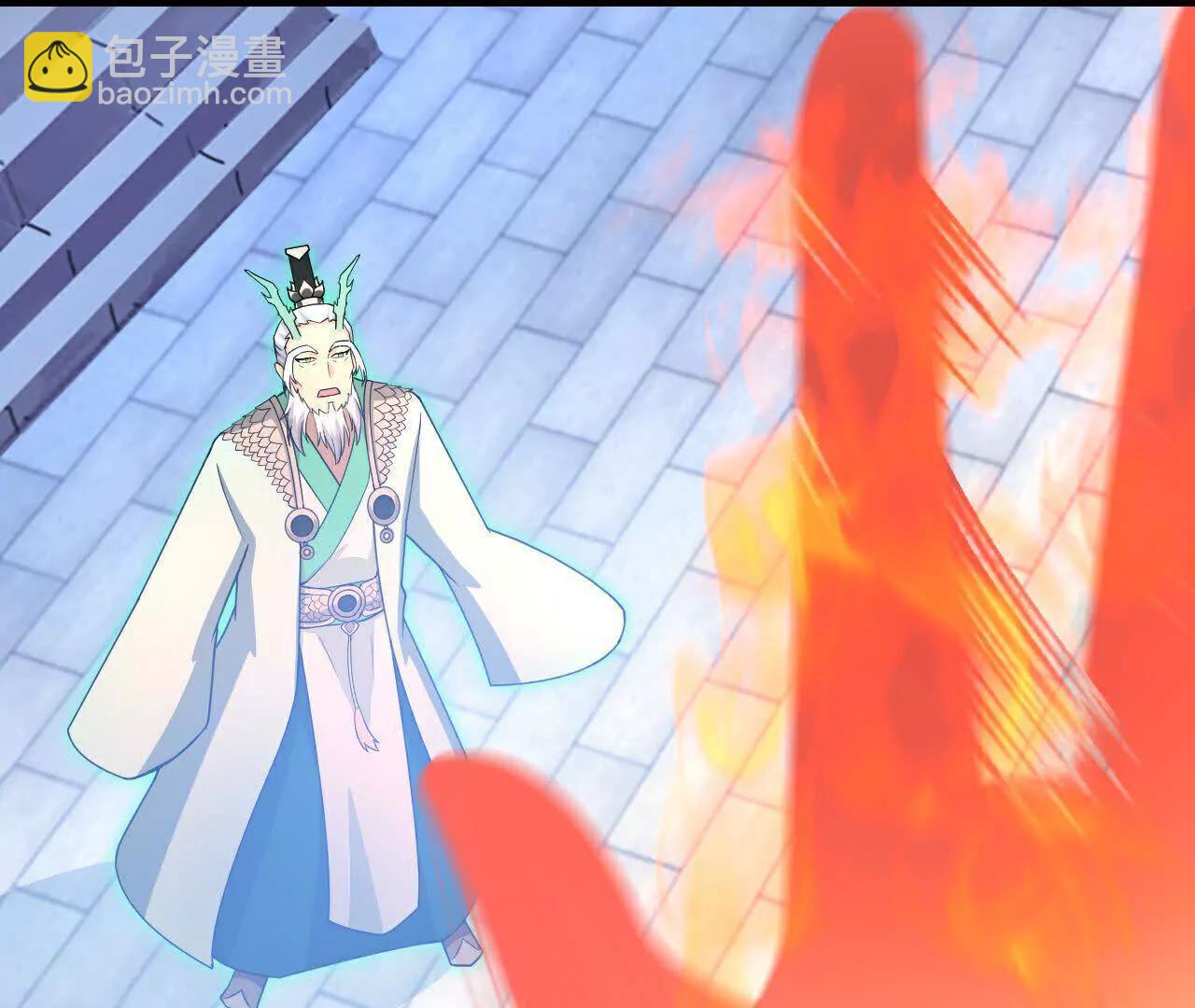 🍱神武天尊 第862话雕虫小技，难阻萧晨 第15页