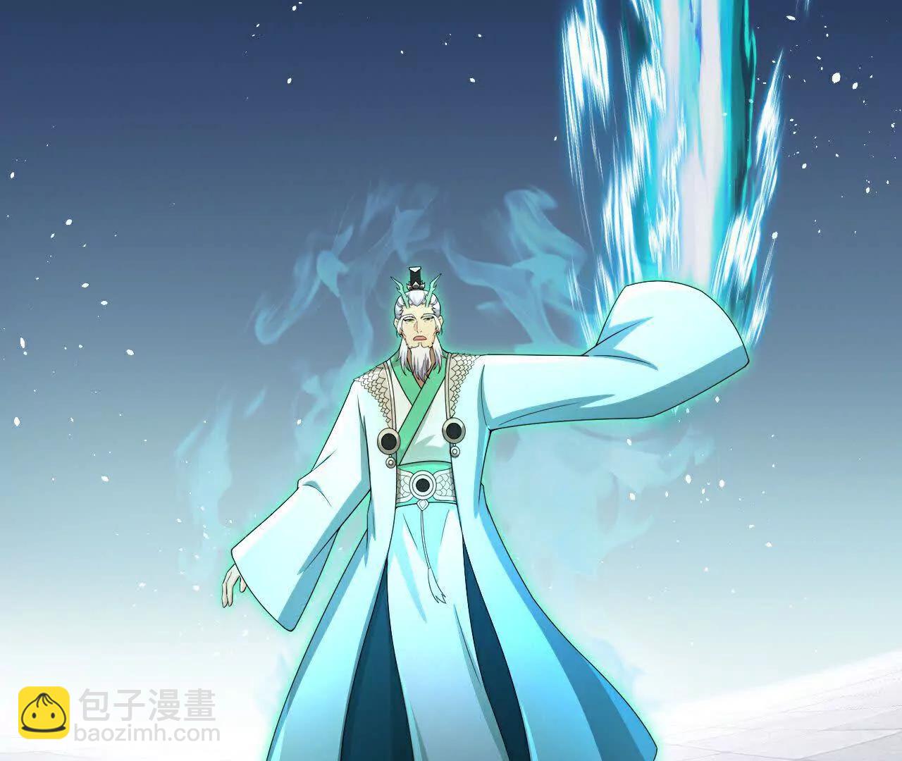 🍱神武天尊 第862话雕虫小技，难阻萧晨 第22页