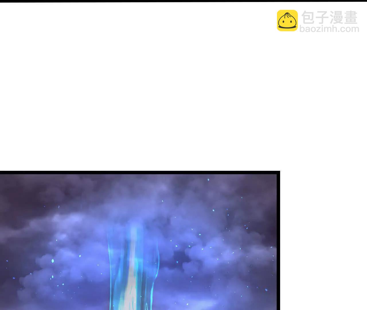 🍱神武天尊 第862话雕虫小技，难阻萧晨 第24页