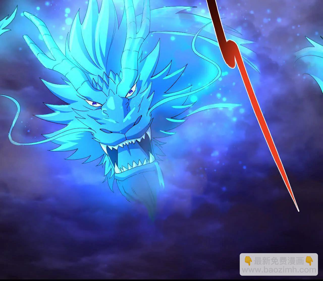 🍱神武天尊 第862话雕虫小技，难阻萧晨 第26页