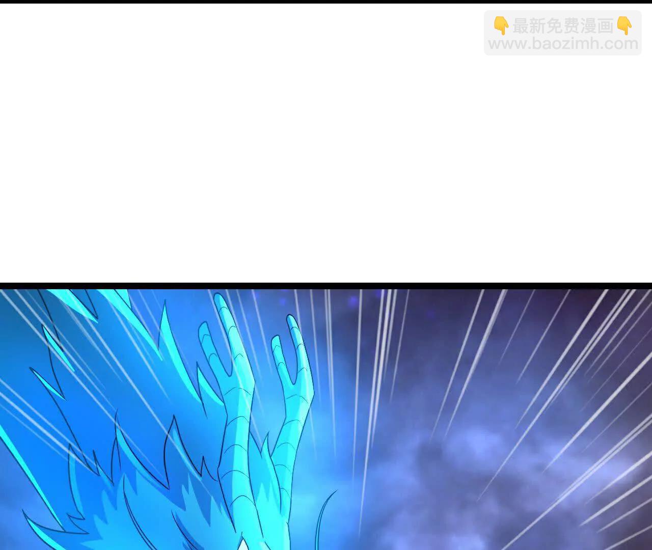 🍱神武天尊 第862话雕虫小技，难阻萧晨 第27页