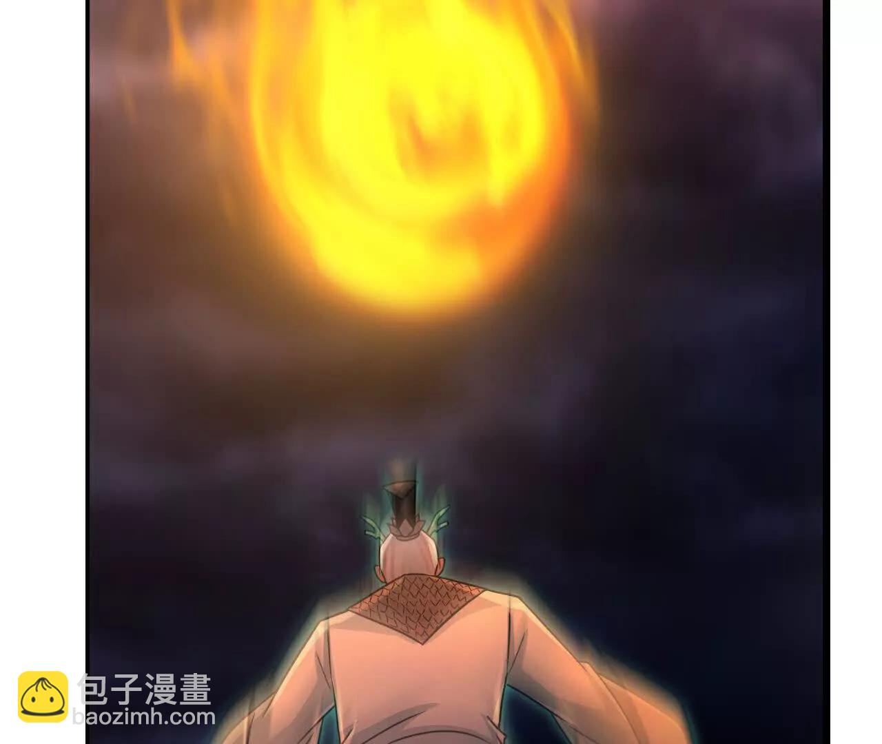 🍱神武天尊 第862话雕虫小技，难阻萧晨 第35页