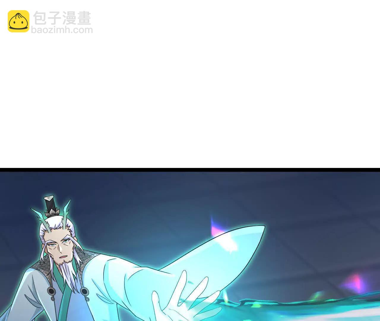 🍱神武天尊 第862话雕虫小技，难阻萧晨 第37页