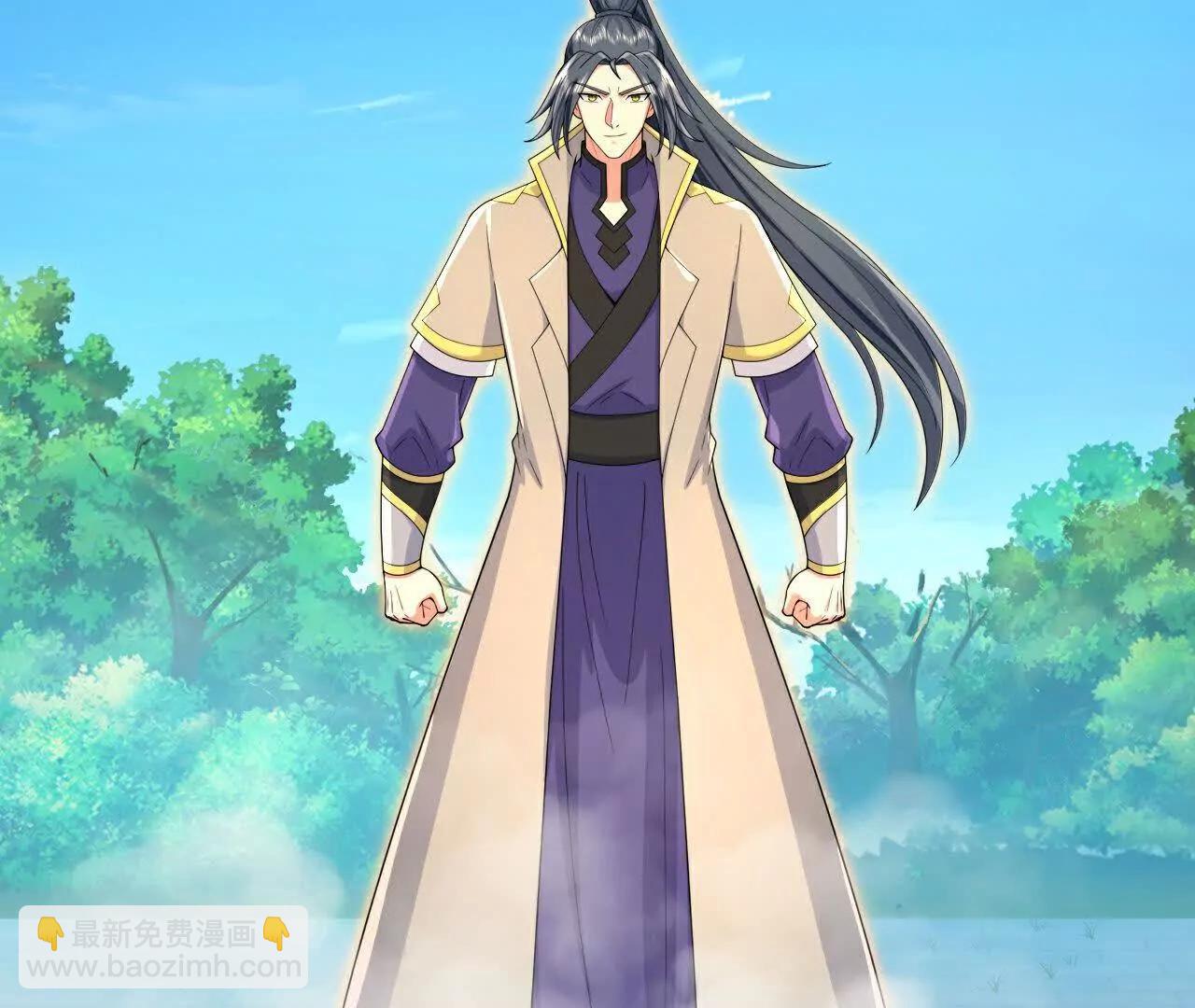 🍱神武天尊 第862话雕虫小技，难阻萧晨 第4页
