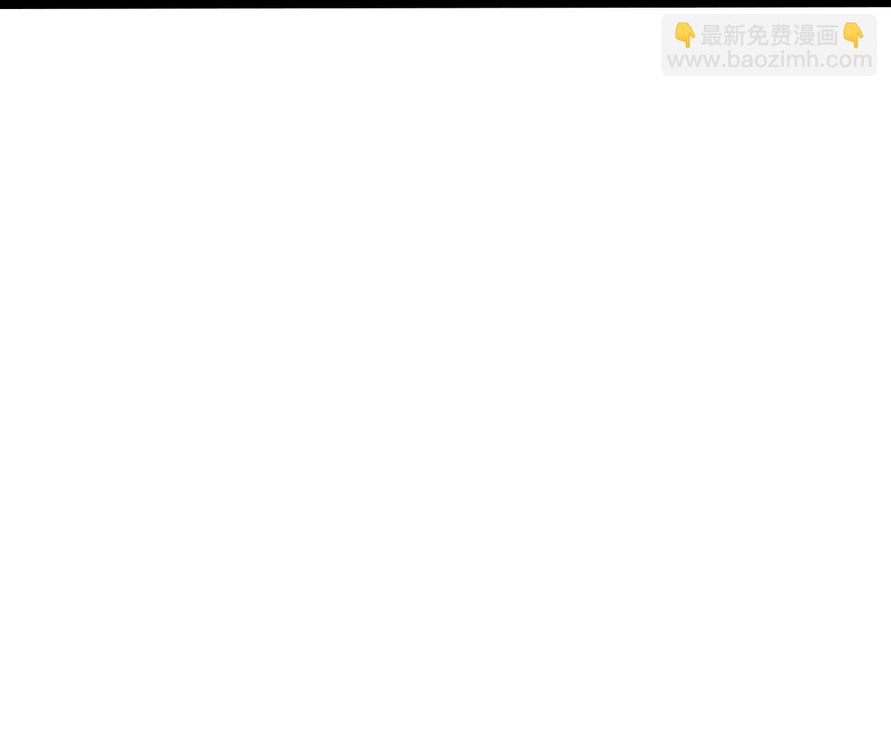 🍱神武天尊 第862话雕虫小技，难阻萧晨 第40页