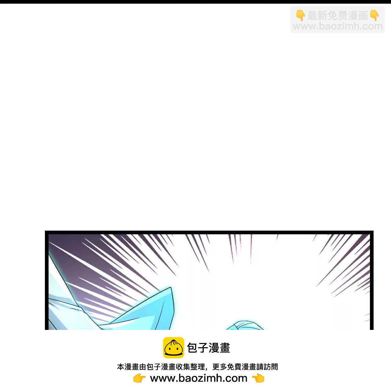🍱神武天尊 第862话雕虫小技，难阻萧晨 第50页