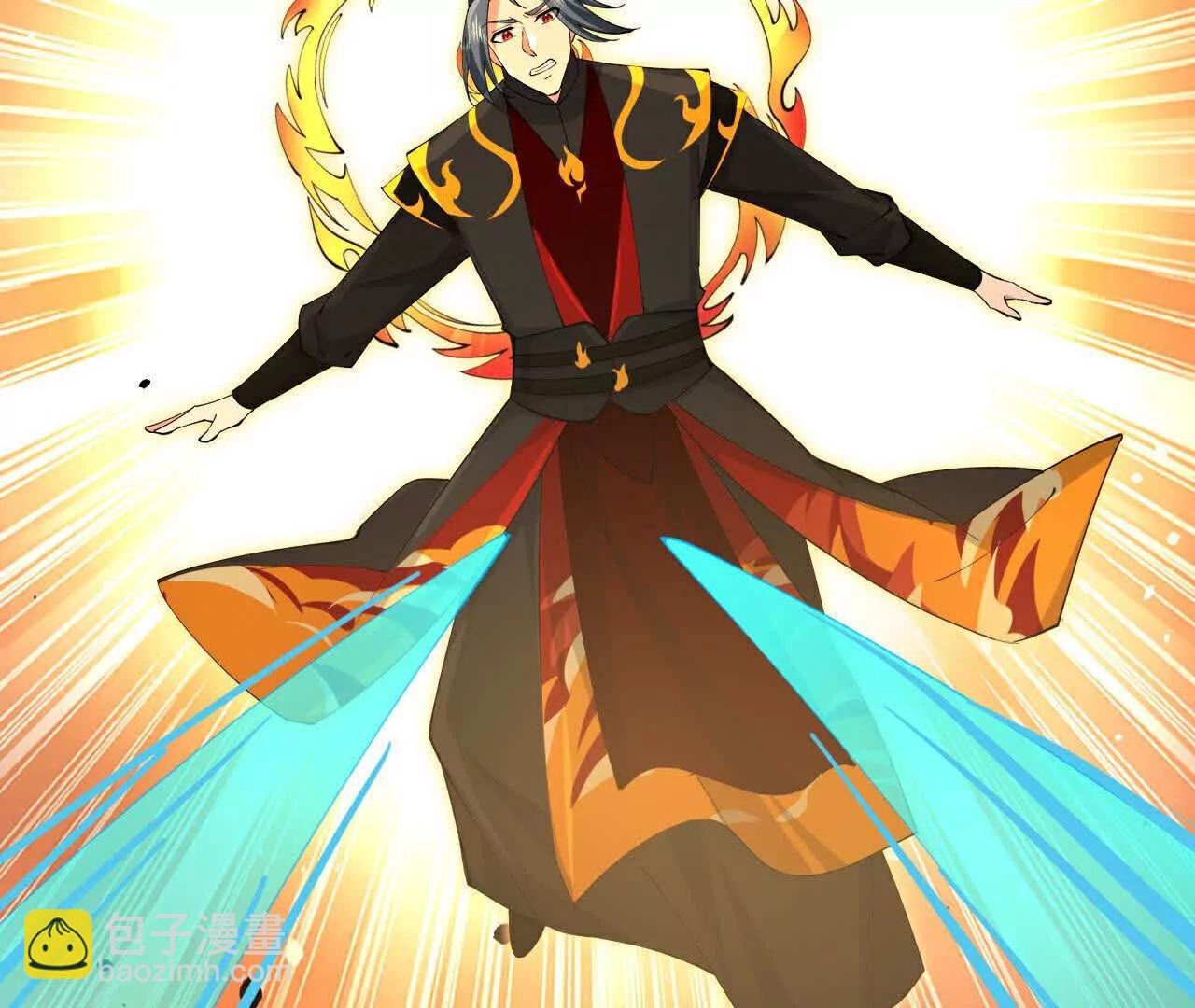🍱神武天尊 第864话抢我徒弟，削你龙威 第12页
