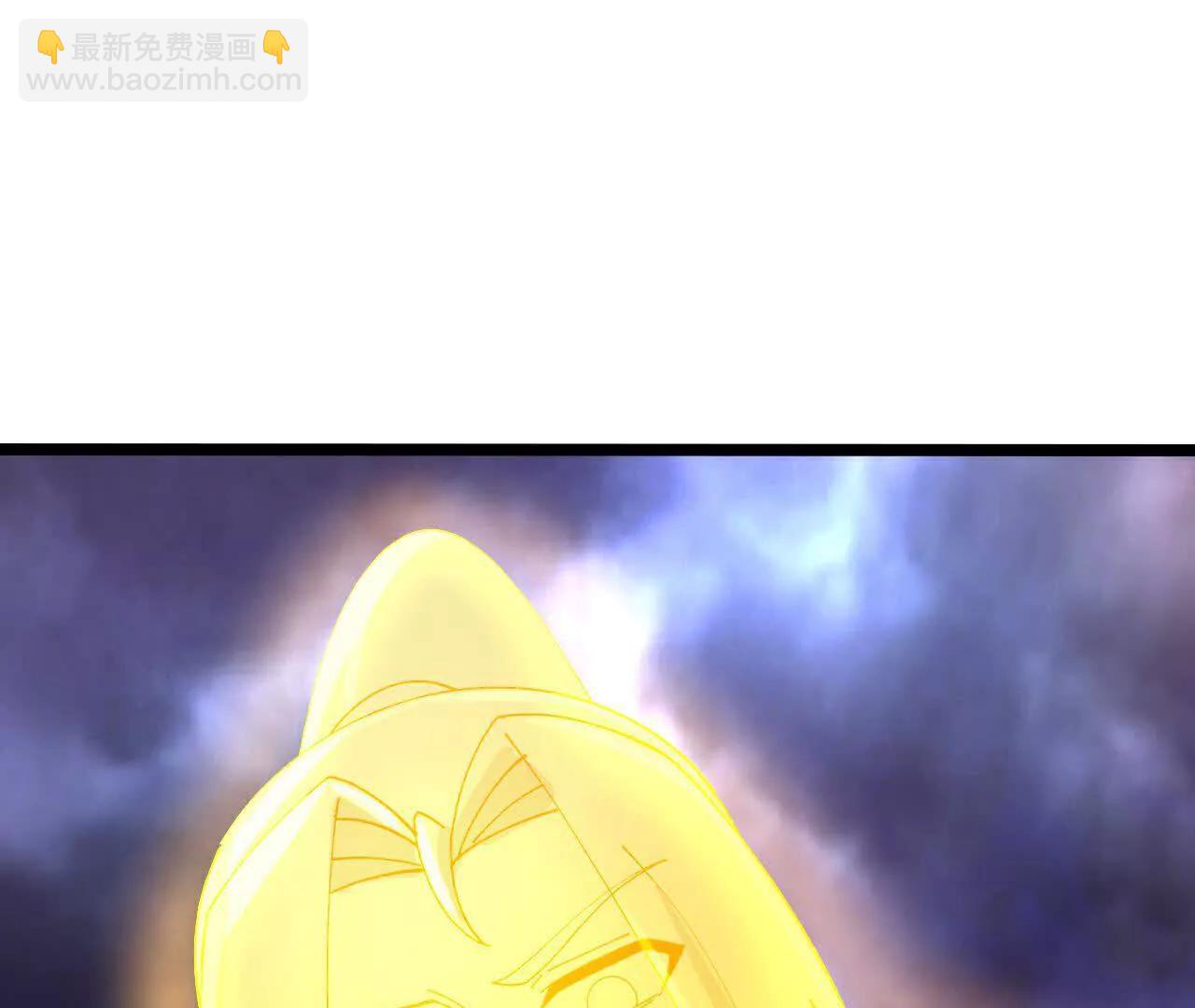 🍱神武天尊 第864话抢我徒弟，削你龙威 第23页