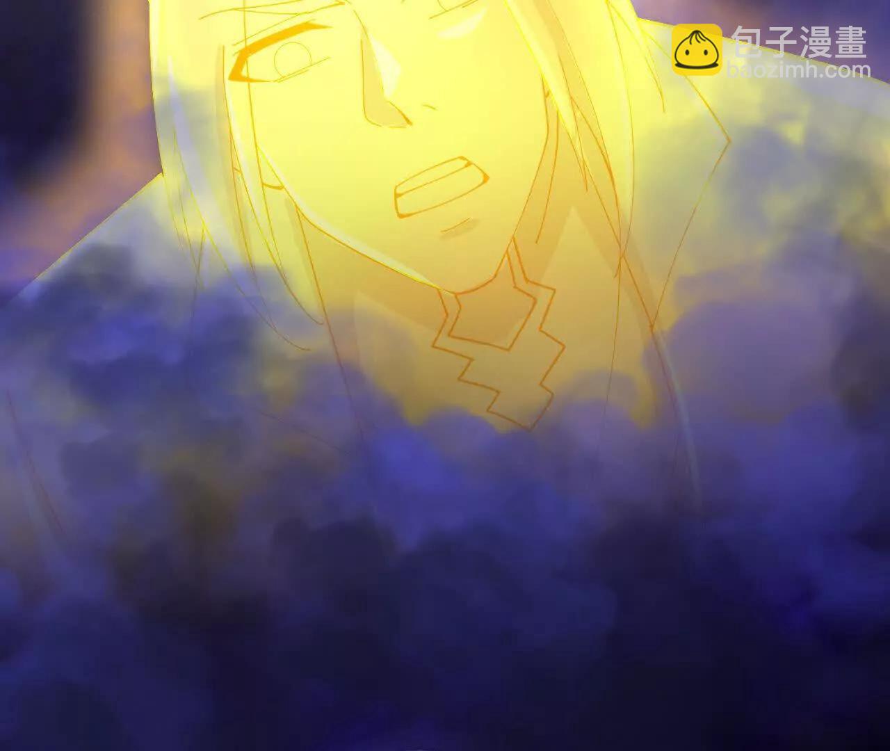 🍱神武天尊 第864话抢我徒弟，削你龙威 第24页
