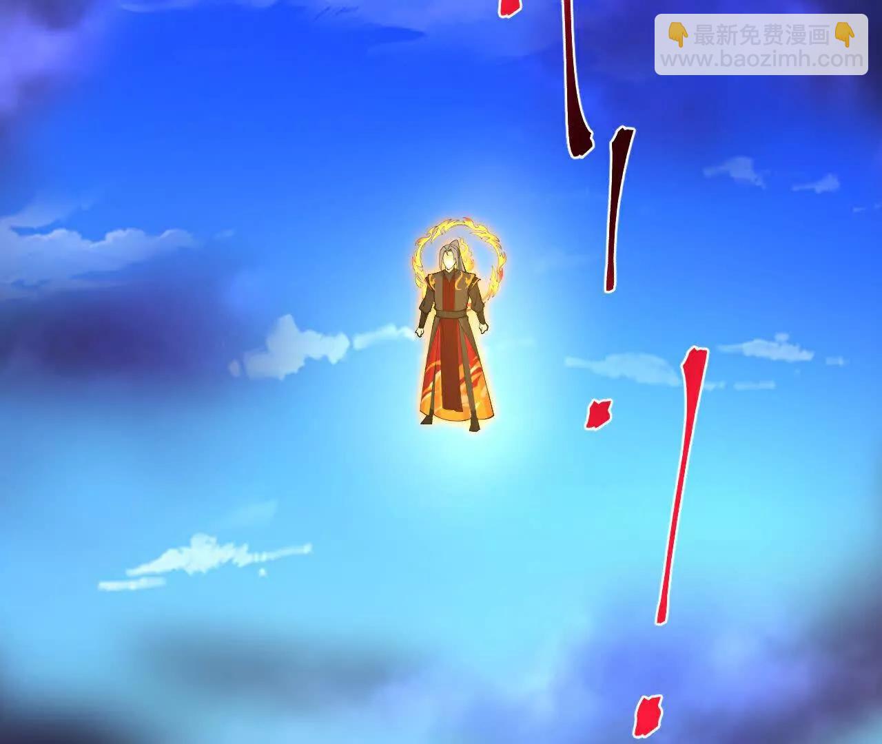 🍱神武天尊 第864话抢我徒弟，削你龙威 第30页