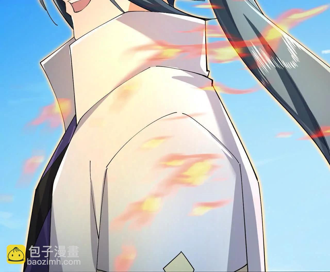🍱神武天尊 第864话抢我徒弟，削你龙威 第43页