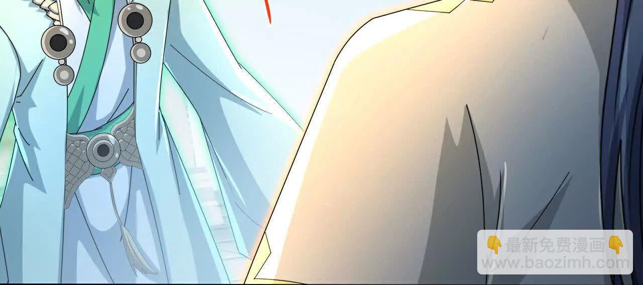 🍱神武天尊 第864话抢我徒弟，削你龙威 第46页