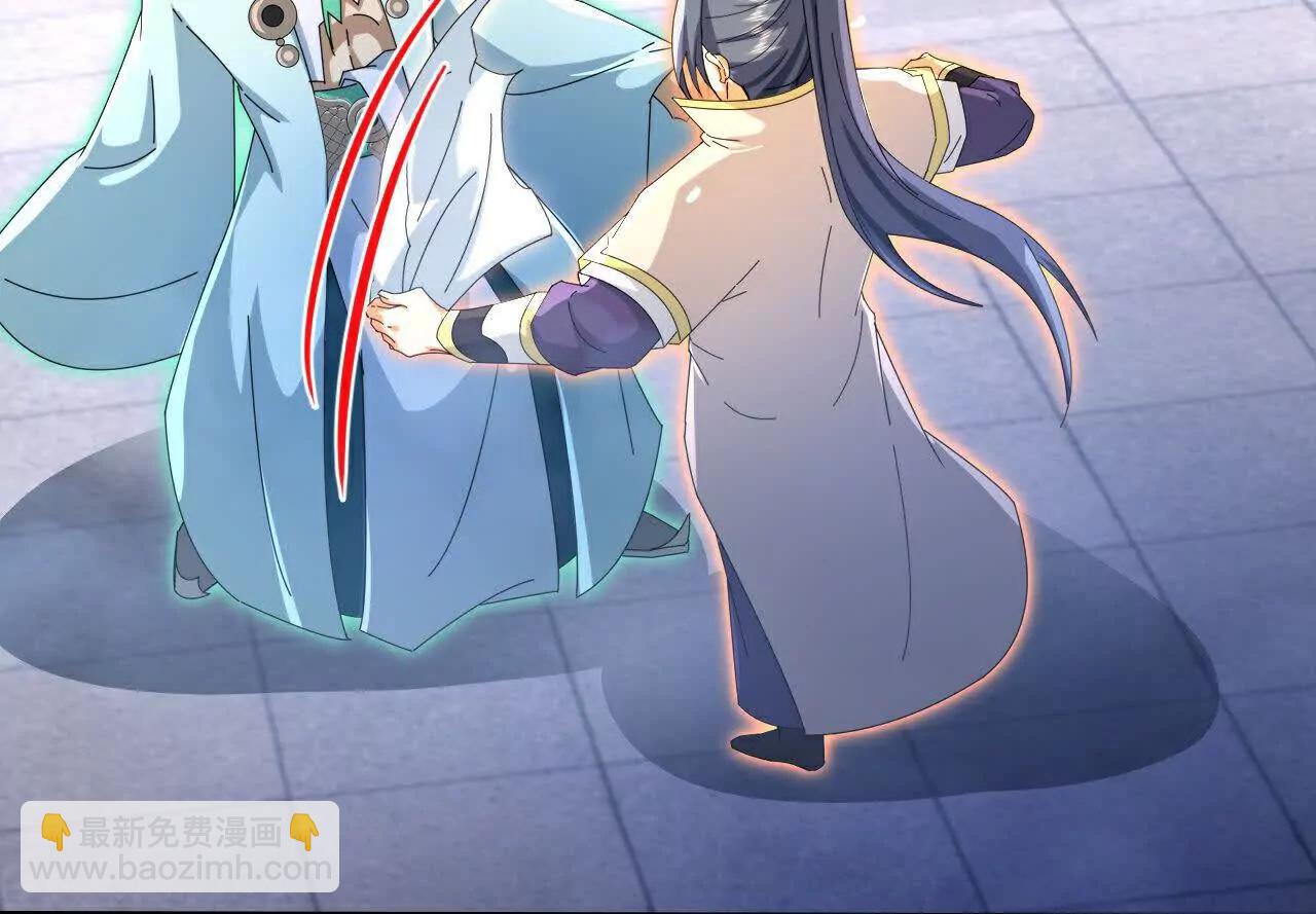 🍱神武天尊 第864话抢我徒弟，削你龙威 第48页