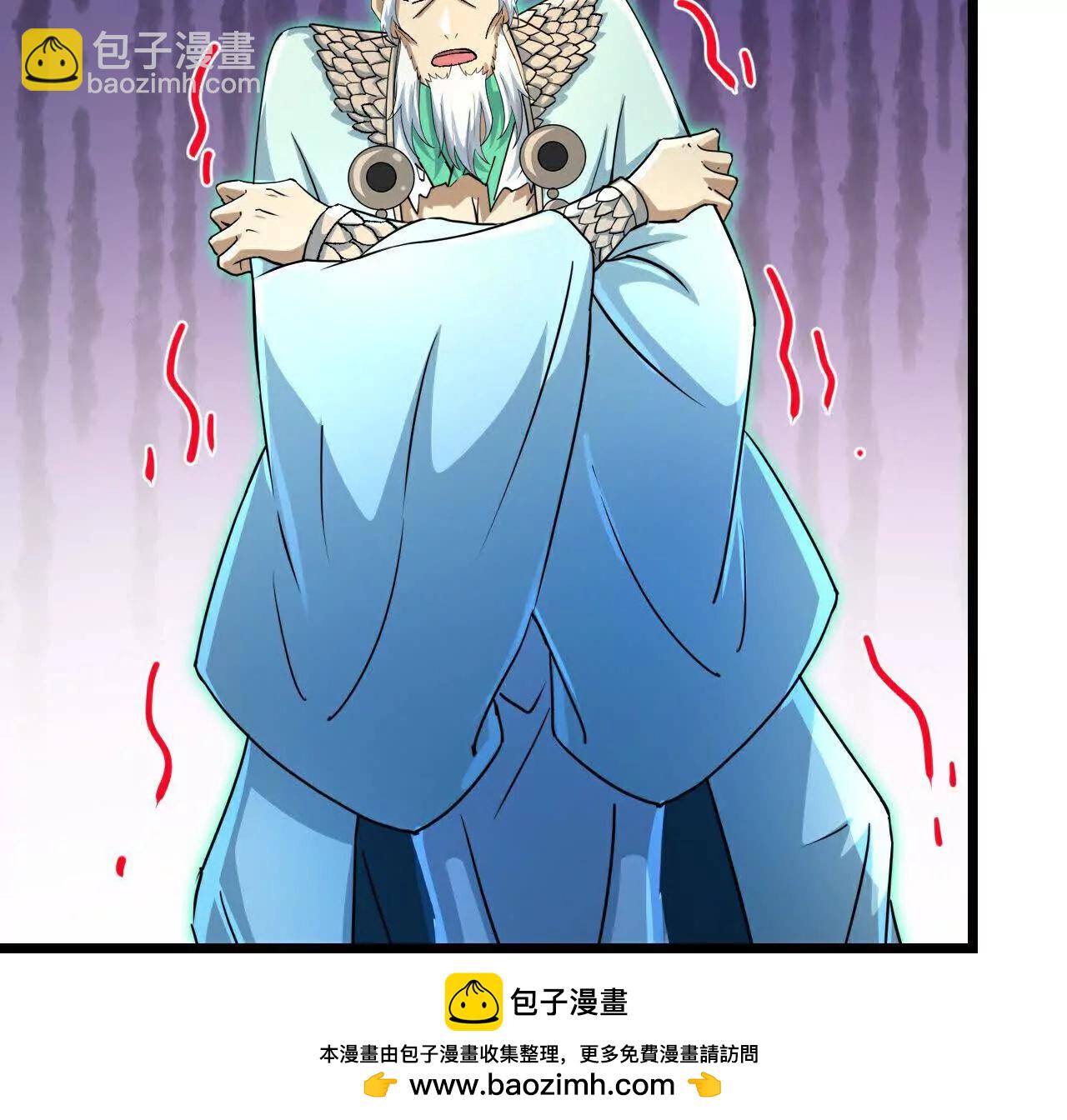 🍱神武天尊 第864话抢我徒弟，削你龙威 第50页