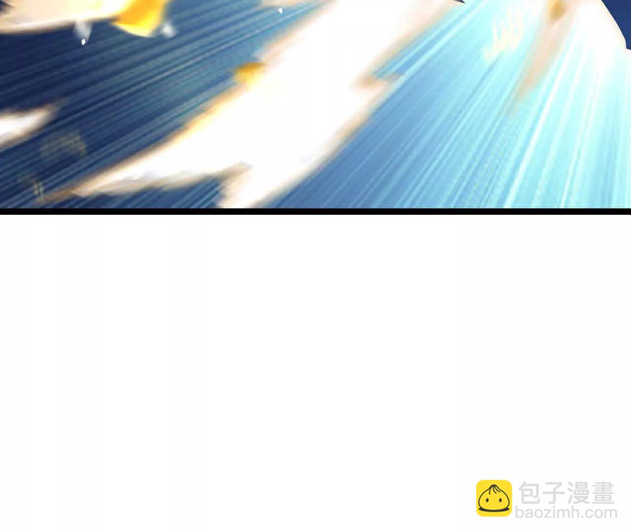 🍱神武天尊 第864话抢我徒弟，削你龙威 第6页