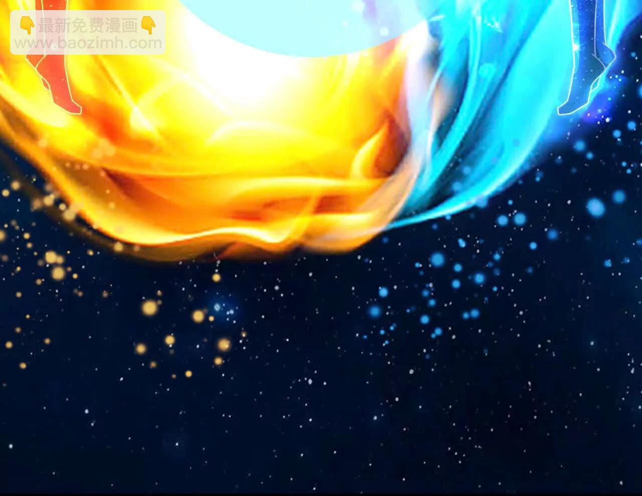 🍱神武天尊 第866话寻回星云，未见青云 第16页