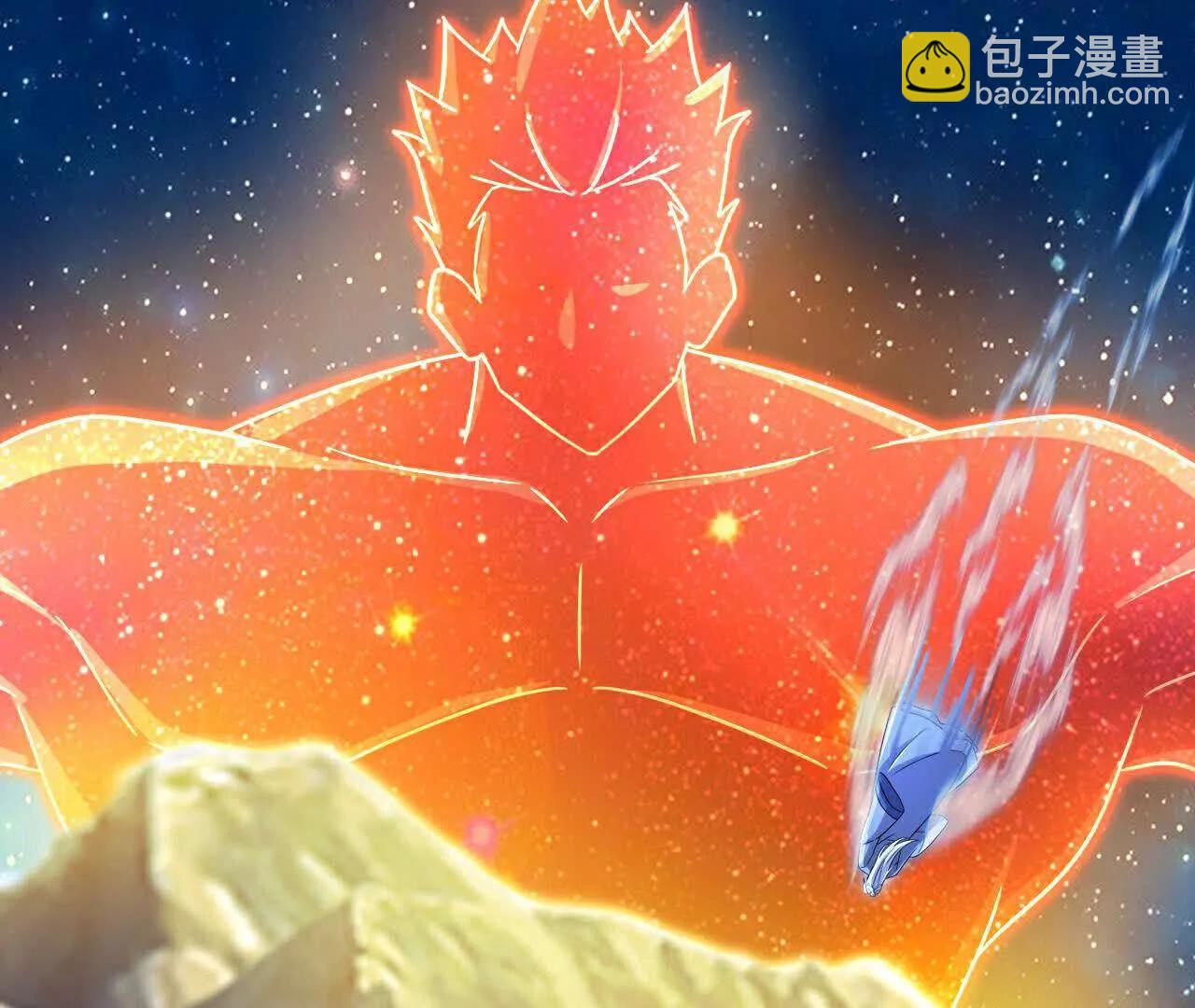🍱神武天尊 第866话寻回星云，未见青云 第18页