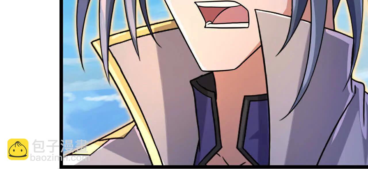 🍱神武天尊 第866话寻回星云，未见青云 第22页
