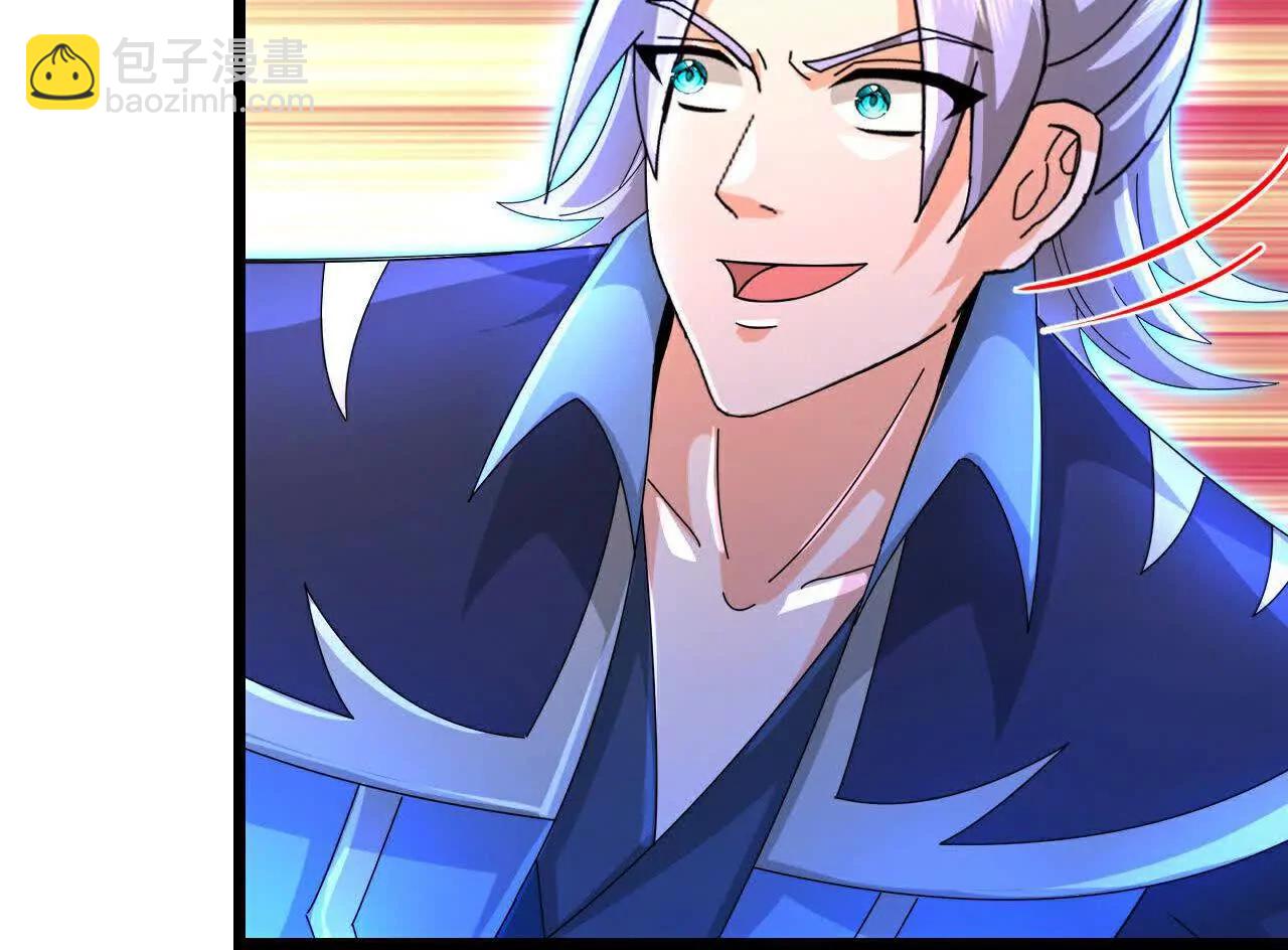 🍱神武天尊 第868话 解救青云，揍服凤凰 第14页