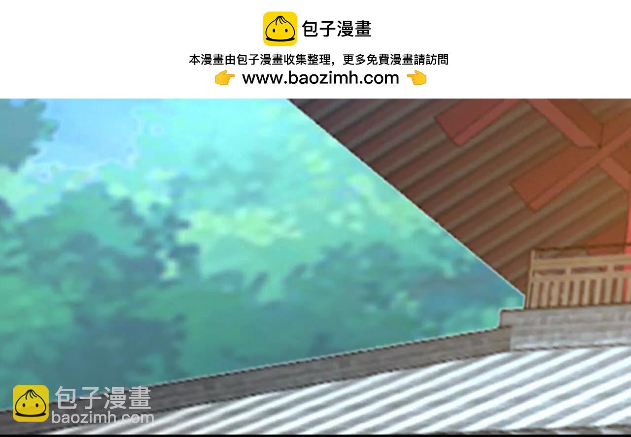 🍱神武天尊 第868话 解救青云，揍服凤凰 第17页