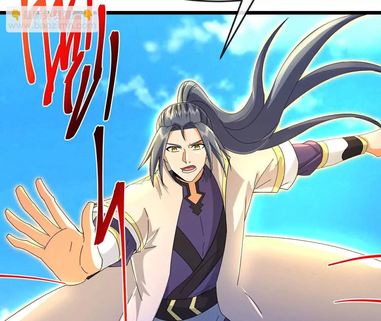 🍱神武天尊 第868话 解救青云，揍服凤凰 第19页