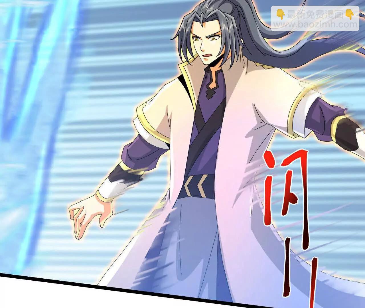🍱神武天尊 第868话 解救青云，揍服凤凰 第22页