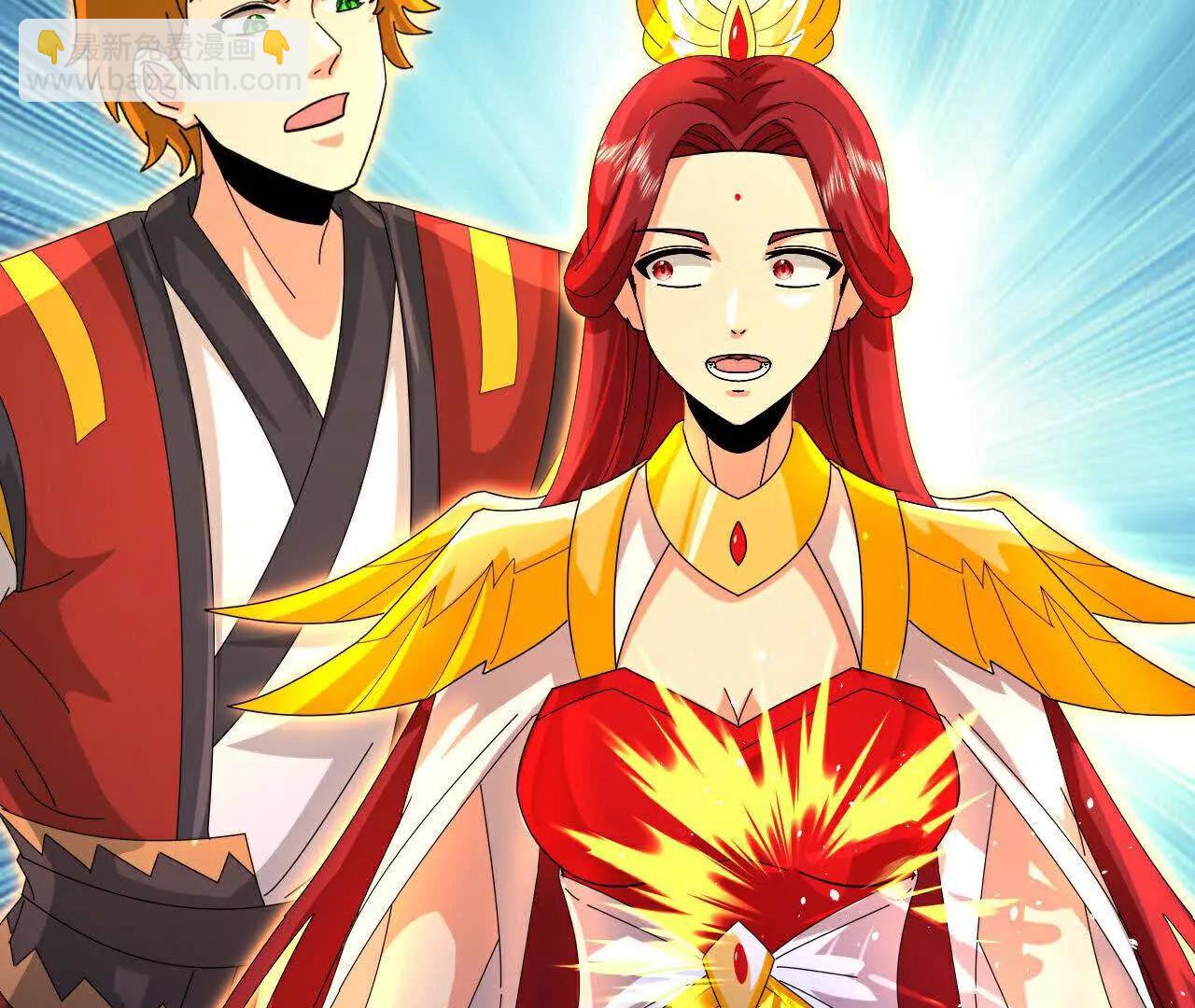 🍱神武天尊 第868话 解救青云，揍服凤凰 第30页