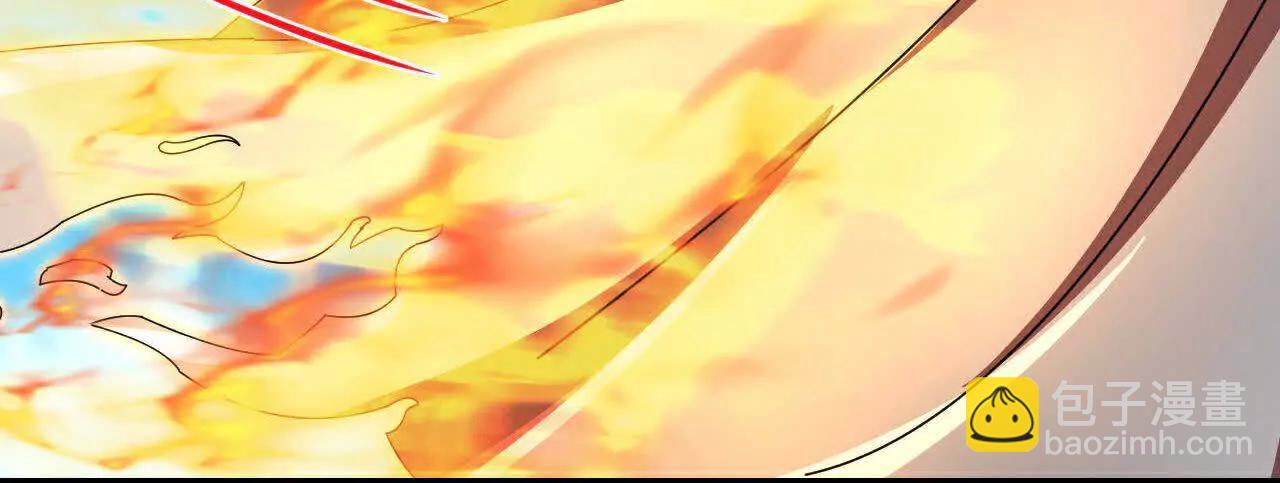 🍱神武天尊 第868话 解救青云，揍服凤凰 第34页