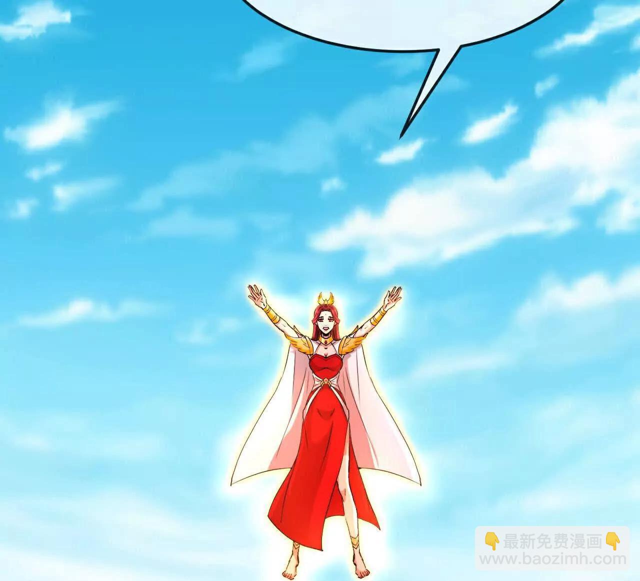 🍱神武天尊 第868话 解救青云，揍服凤凰 第43页