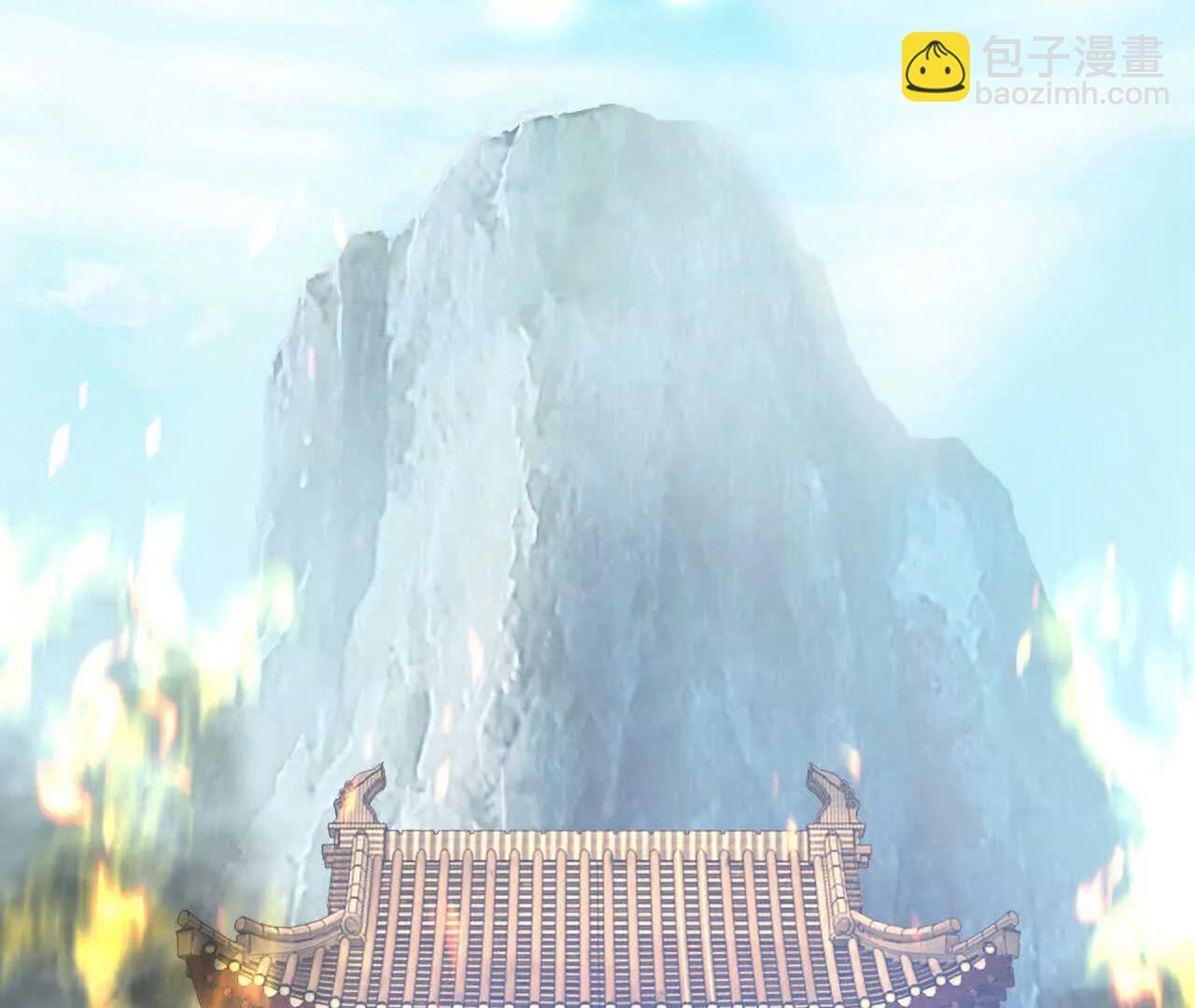 🍱神武天尊 第868话 解救青云，揍服凤凰 第44页